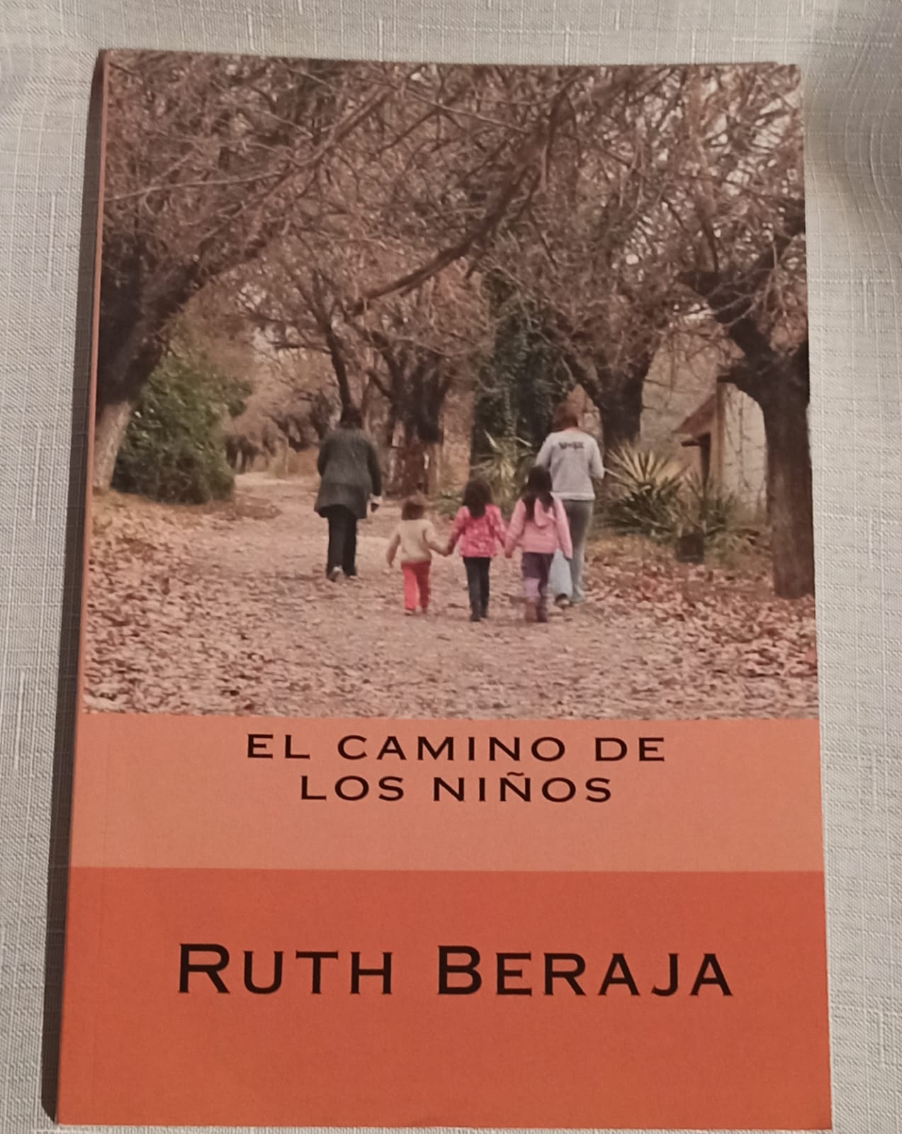 תמונת הספר - חלק קדמי